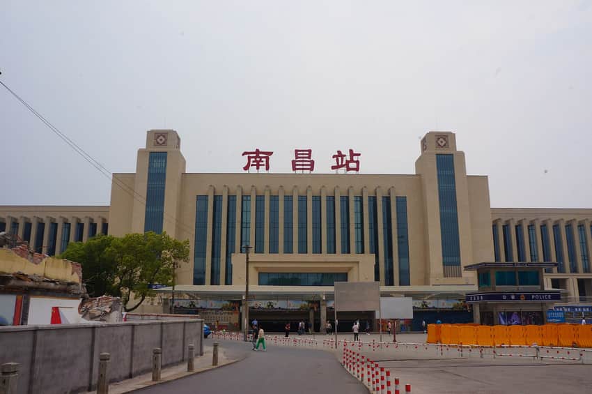 East facade of Nanchang Railway Station in 2017