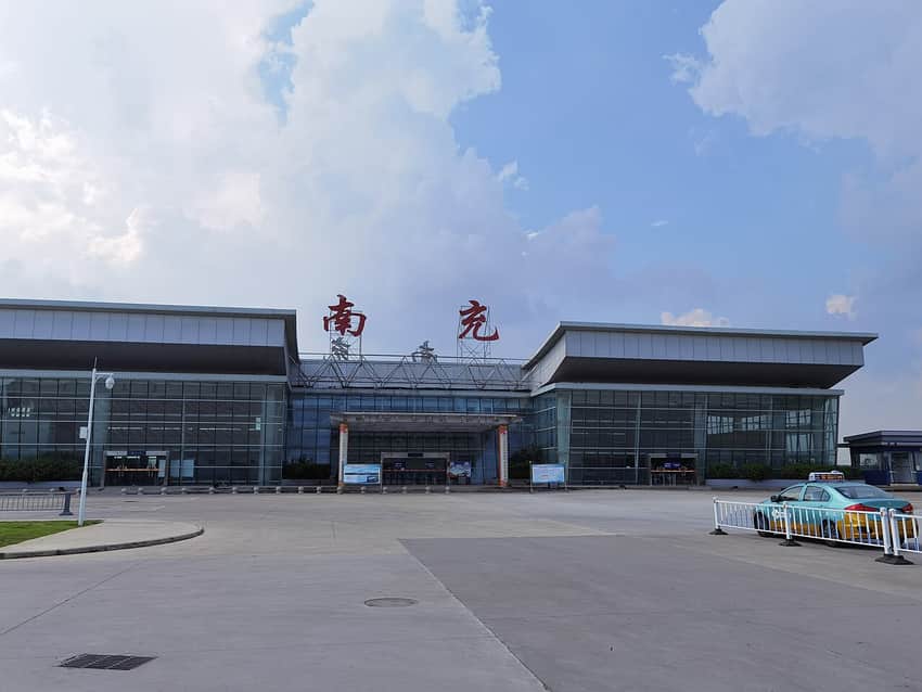 Terminal building at Nanchong Gaoping Airport