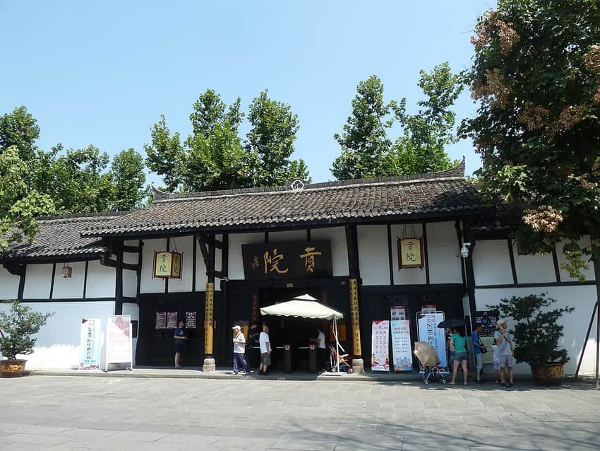 Entrance to the examination hall in Langzhong