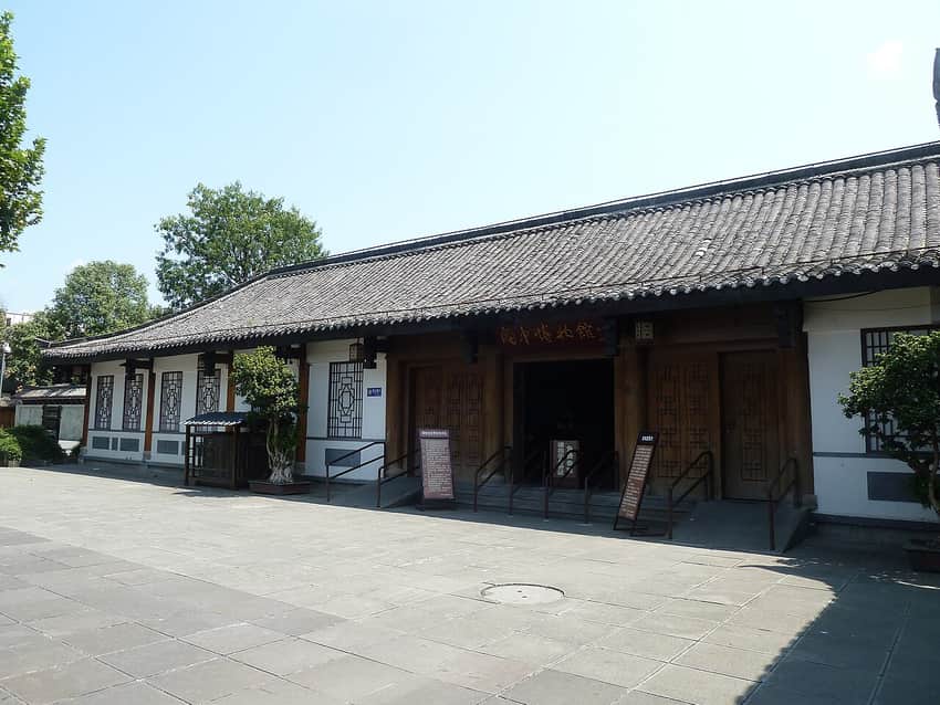 Courtyard facade of Langzhong Museum