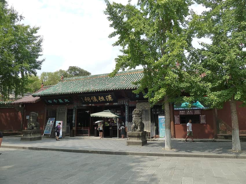 Entrance to Han Huanhou Shrine in Langzhong