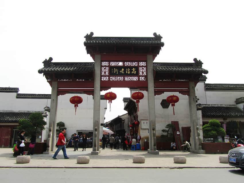 2012 street view at Zhengyi Street in Gaochun