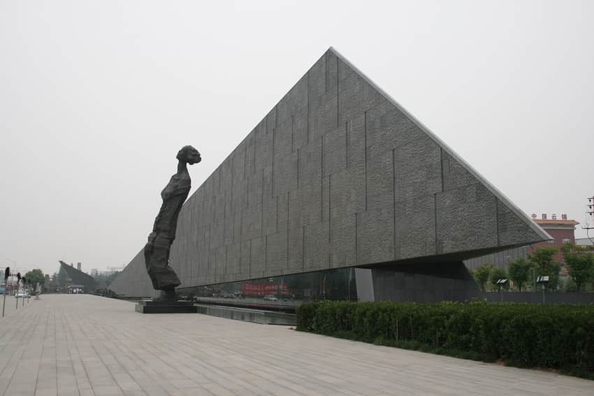 Exterior of the Memorial Hall of the Victims in Nanjing Massacre by Japanese Invaders