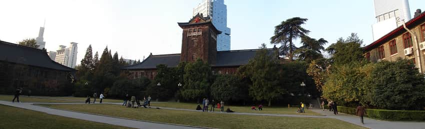 2010 panorama of Nanjing University Gulou Campus