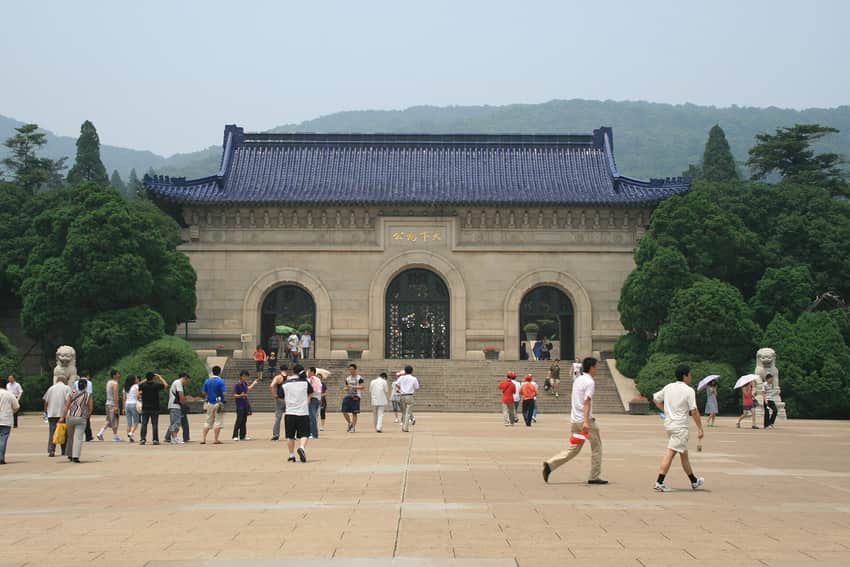 Frontal view of a gate within Sun Yat-sen Mausoleum