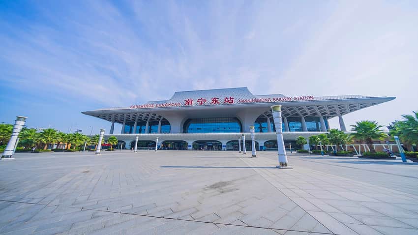 Wide forecourt and main facade of Nanning East Railway Station