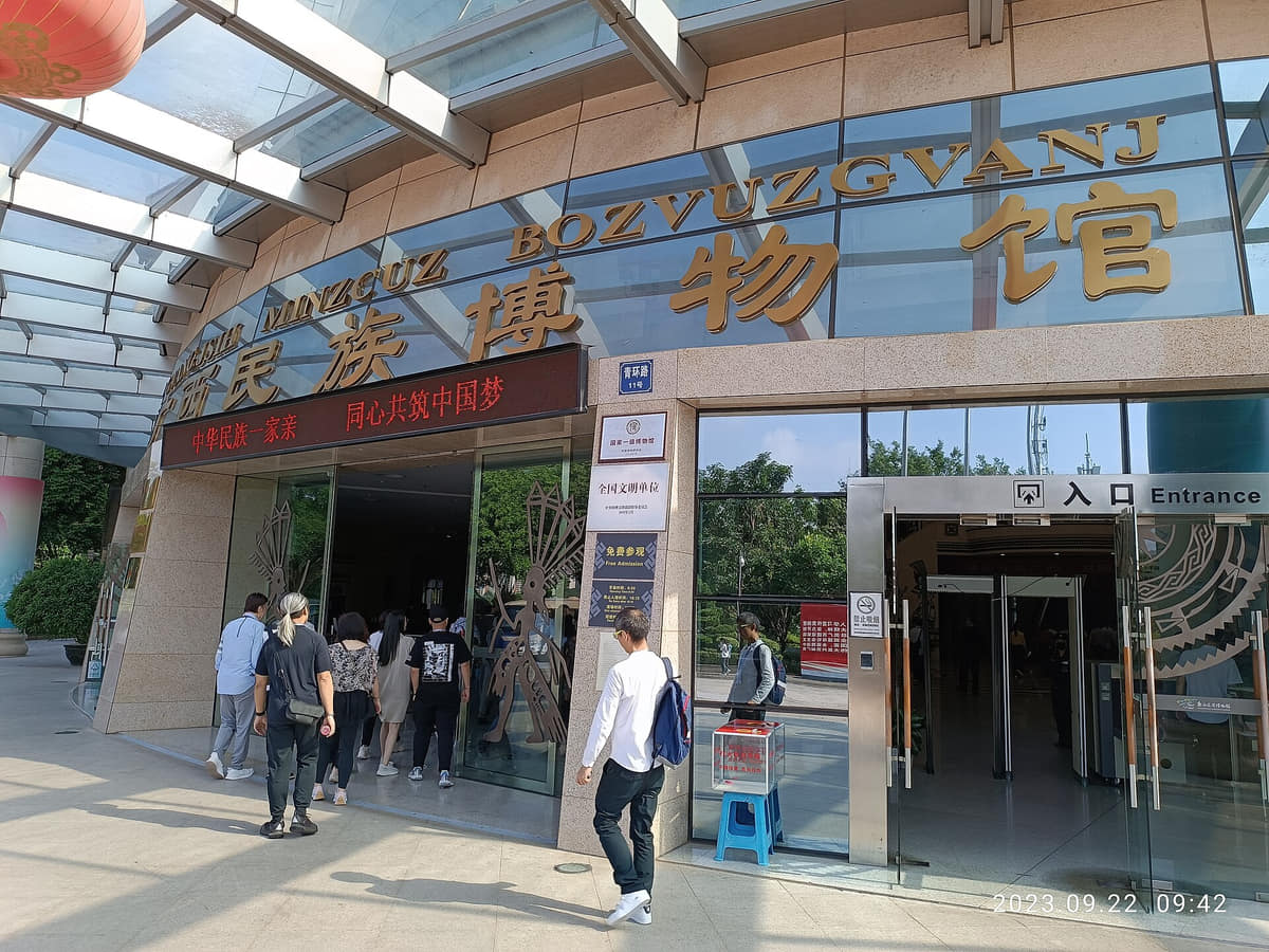 Documentary photograph for How can Nanning present regional cultures without turning people into exhibits?