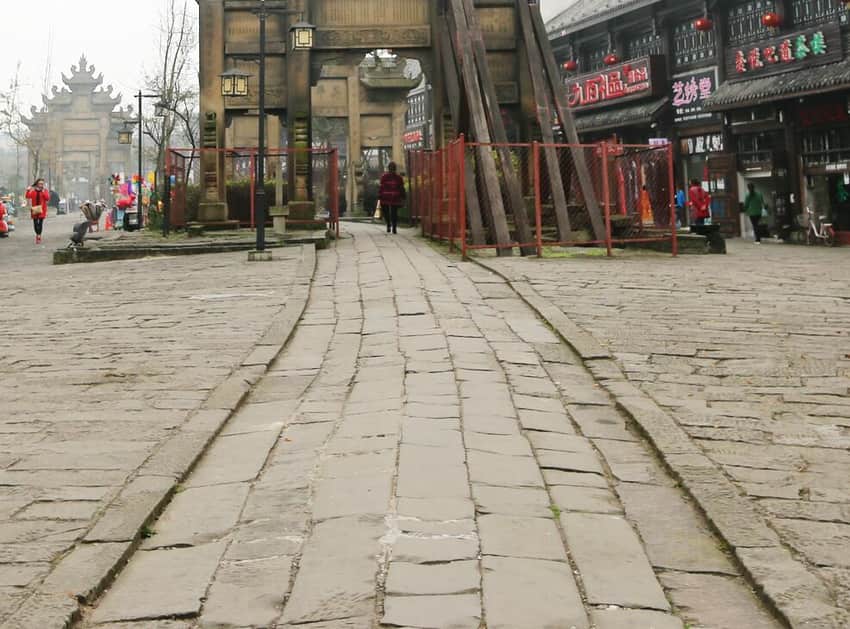 Historic Nanguan road in Longchang