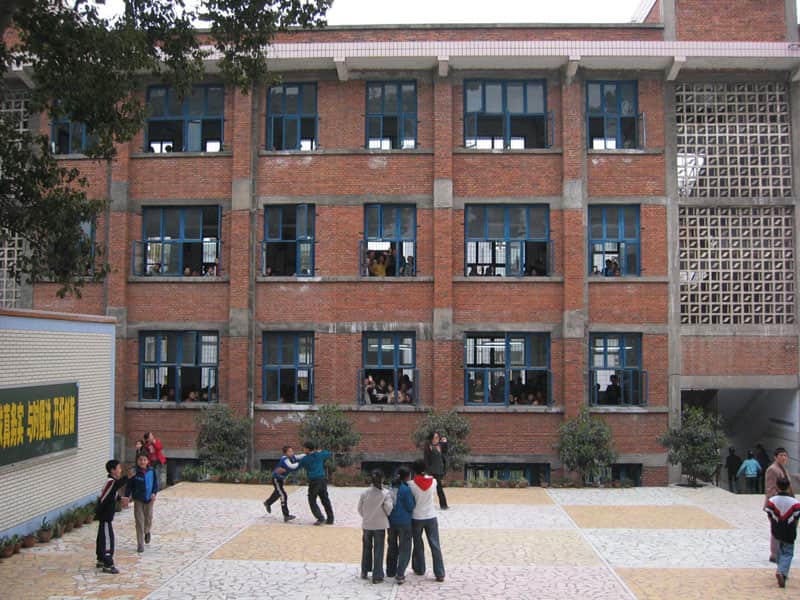 School in Weiyuan County photographed in 2003