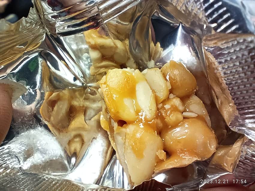 Peanut brittle from Gaolou Town in Zizhong