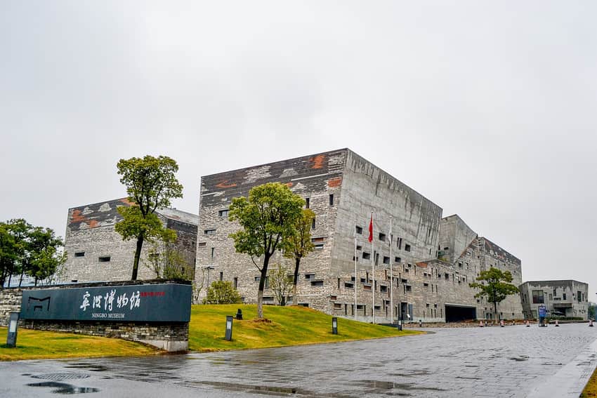 Ningbo Museum in Ningbo