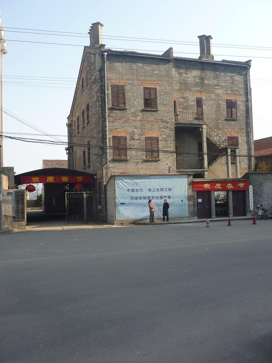 Verified documentary photograph of a landmark in Ningbo