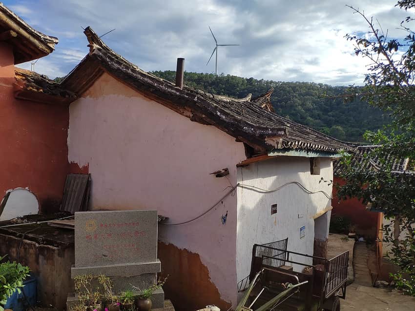 Historic courtyard in Yishala village, Renhe District
