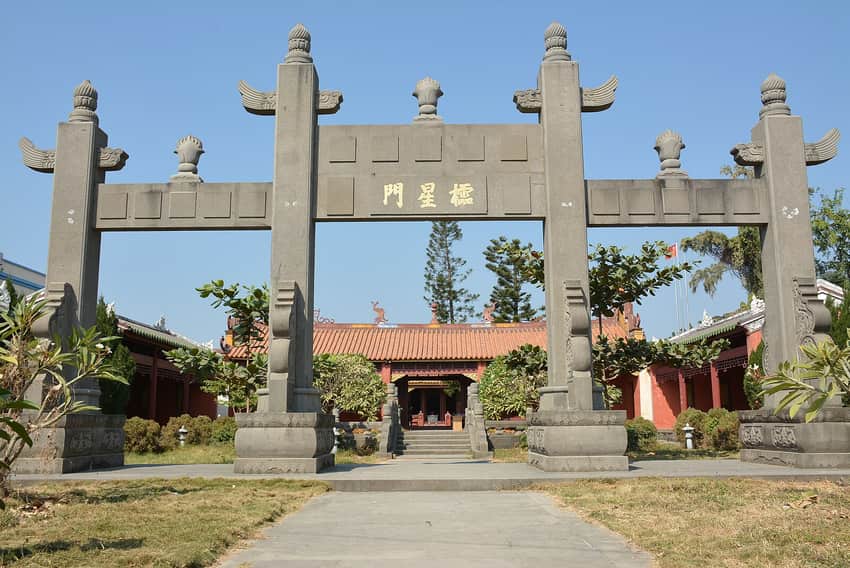 Yazhou historic academy in Sanya