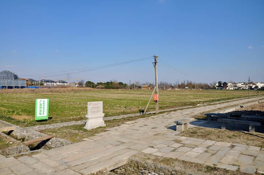 Field, path and site-edge development at Guangfulin Archaeological Site Park