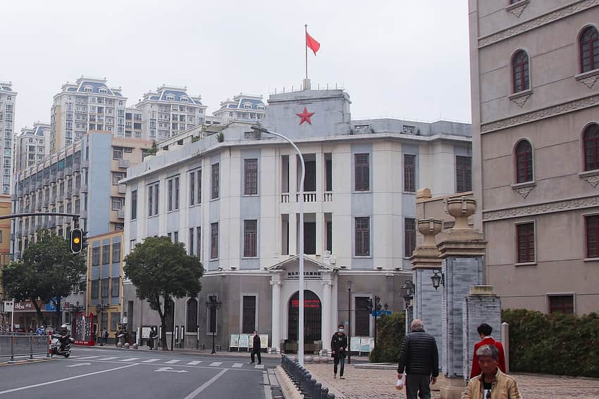 Shantou Opening Port Culture Exhibition Hall in Shantou