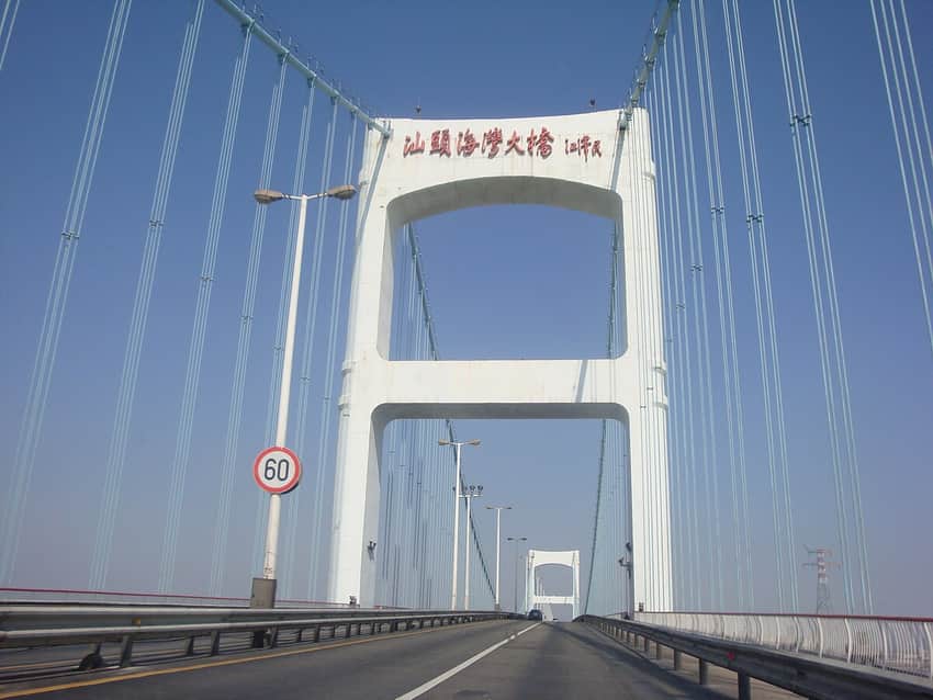 Shantou bay skyline in Shantou