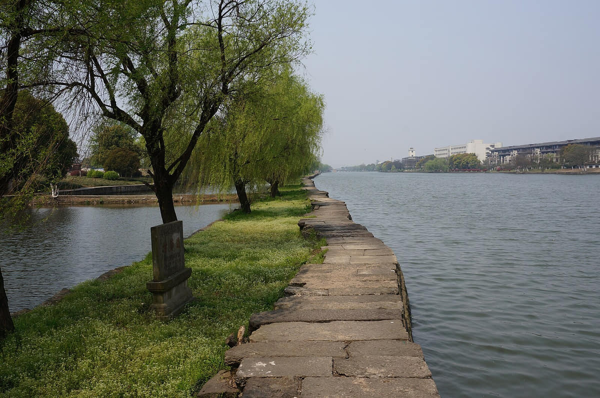 Verified documentary photograph of a landmark in Shaoxing