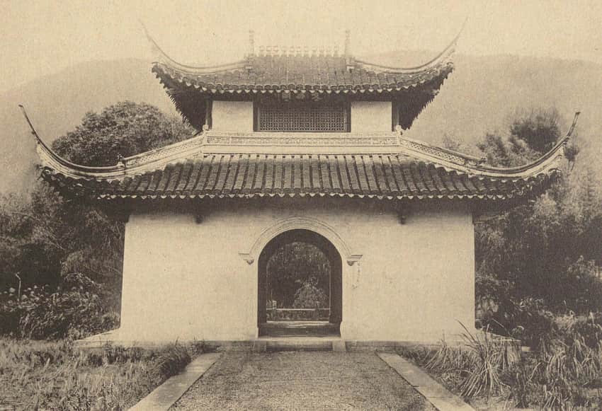 Orchid Pavilion historic record in Shaoxing