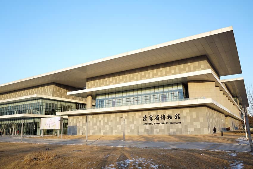 Current Liaoning Provincial Museum exterior and forecourt in Hunnan
