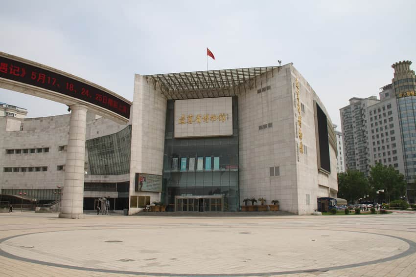 Dated exterior of a former Shenyang museum and arts-center venue