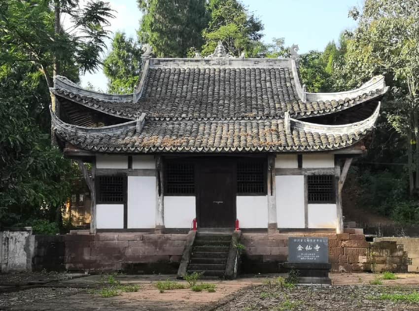 Main hall of Jinxian Temple in Pengxi