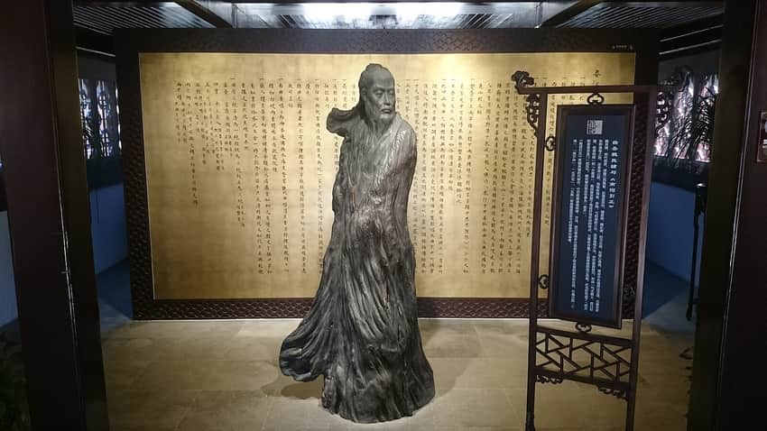 Interpretive figure and text display inside the China Kunqu Opera Museum