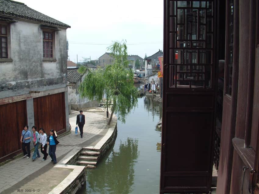 Dated 2002 view of waterside buildings and canal in Zhouzhuang