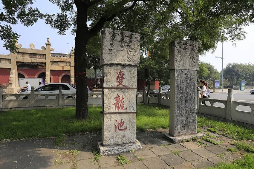Dai Temple in Tai'an