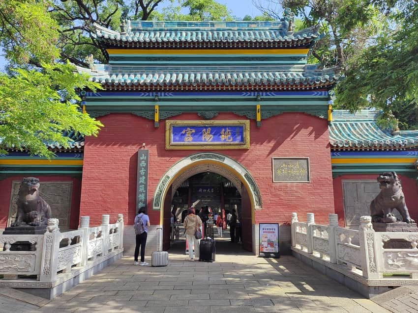 Chunyang Palace and Shanxi Art Museum entrance with visitors in 2025