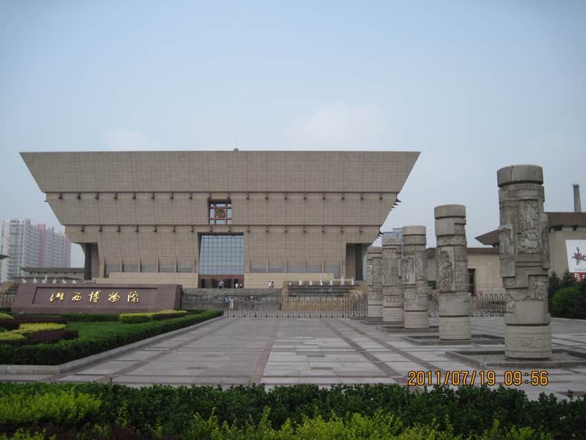 Dated 2011 exterior and forecourt of Shanxi Museum