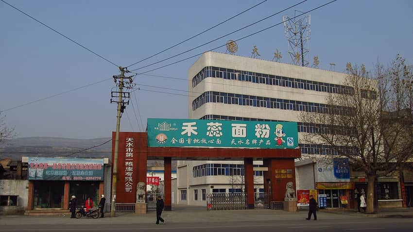Qinzhou street scene in Tianshui