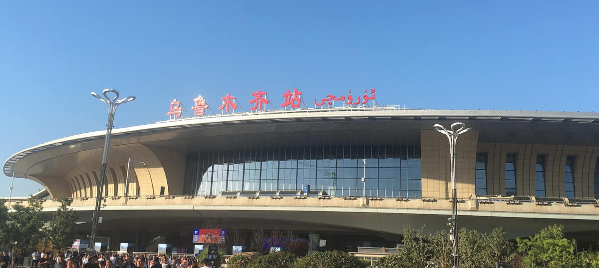 乌鲁木齐地方故事纪实图片