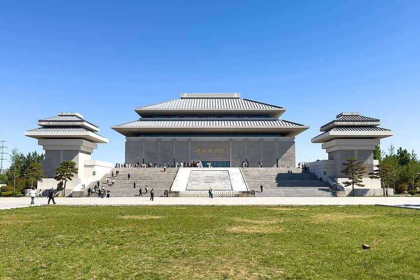 Qingzhou Museum in Weifang