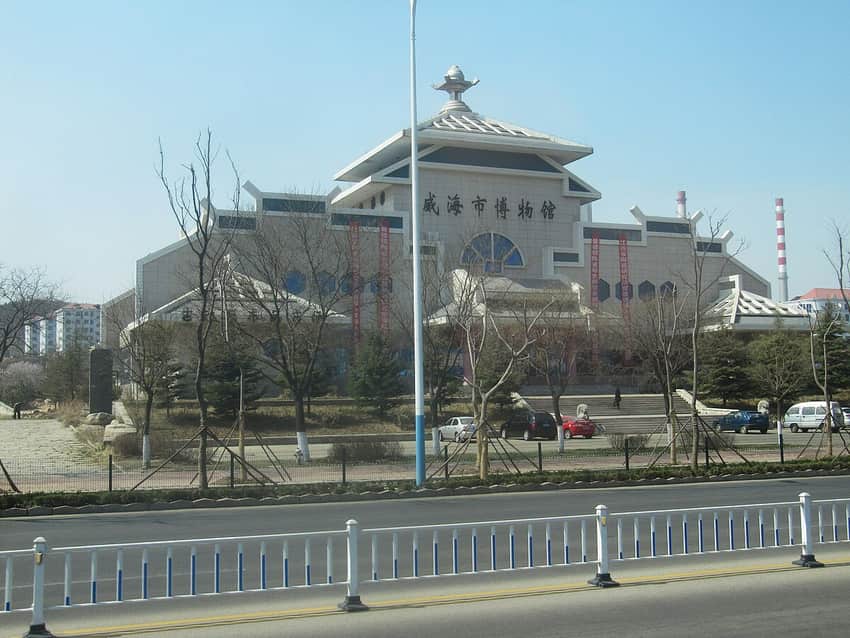 Weihai Museum in Weihai