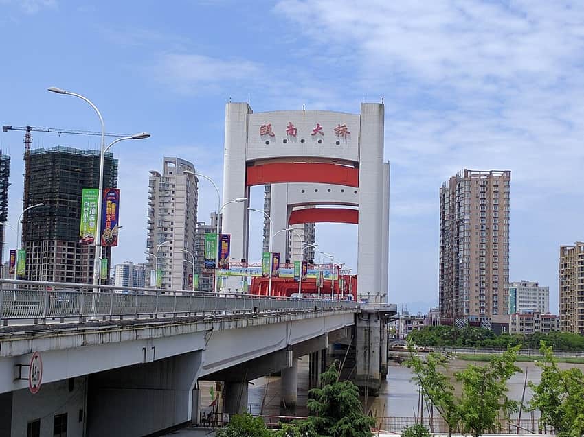Ou River skyline in Wenzhou