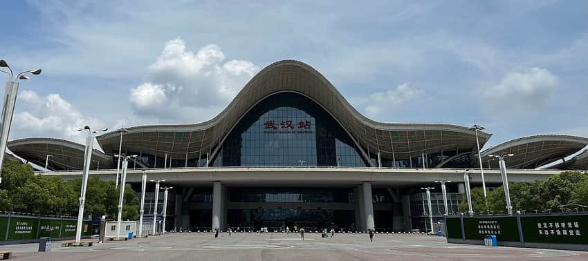 Wide front exterior of Wuhan Railway Station