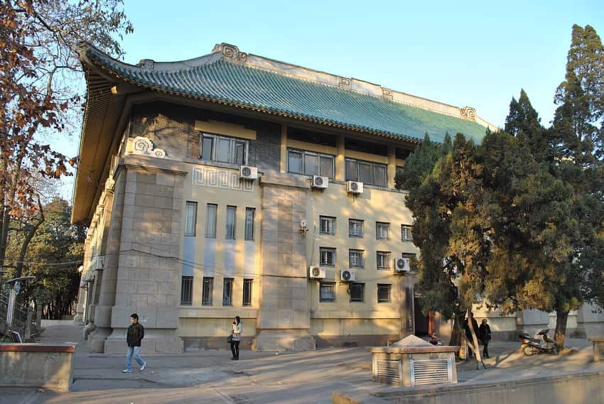 Early law-school building at Wuhan University