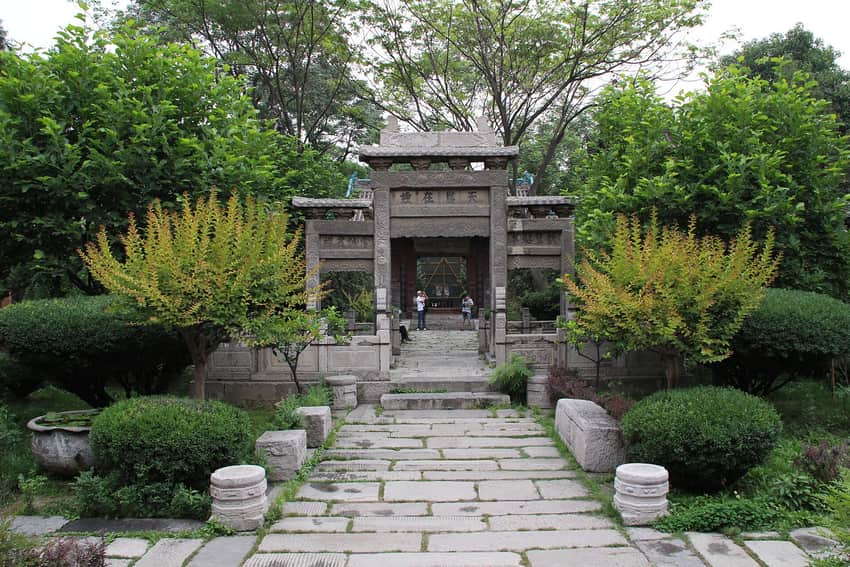 Stone archway and planted axis in the Great Mosque's second courtyard