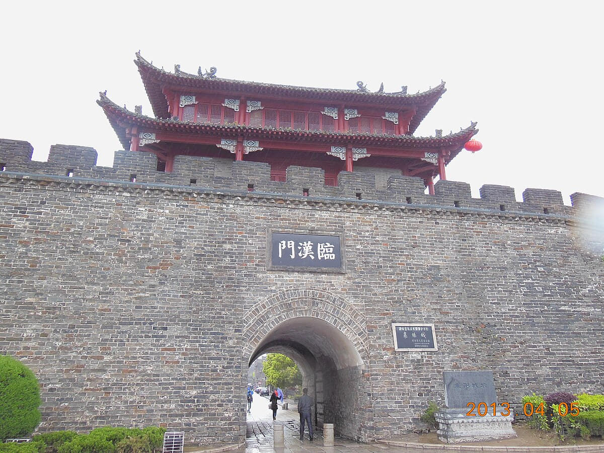 Verified documentary photograph of a landmark in Xiangyang