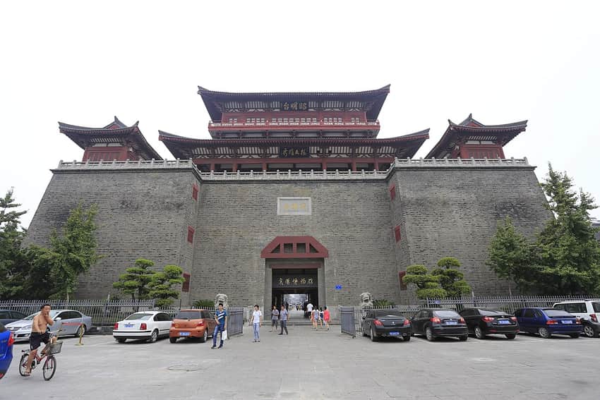 Xiangyang Museum in Xiangyang