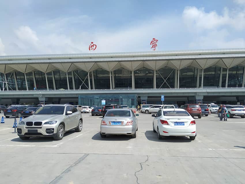 Xining Caojiabao Airport in the Xining city profile