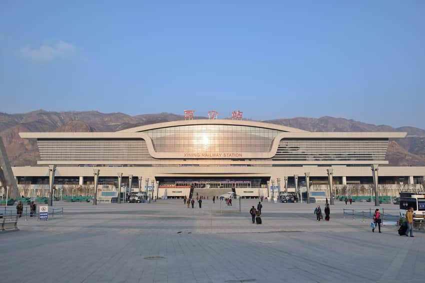 Xining Railway Station in the Xining city profile