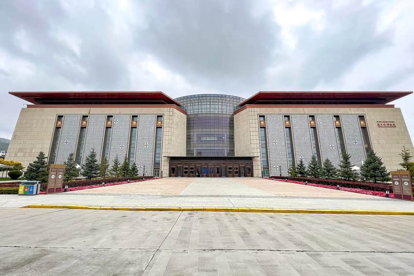 Qinghai Tibetan Culture Museum in Xining