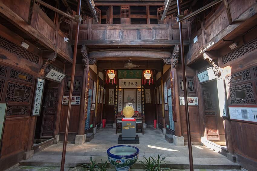 Shangzhuang Village in Jixi in Xuancheng