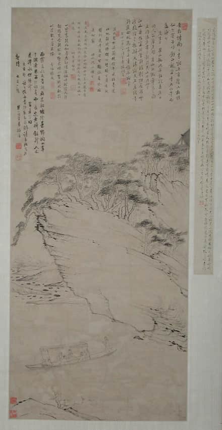 Mei Qing landscape painting in Xuancheng