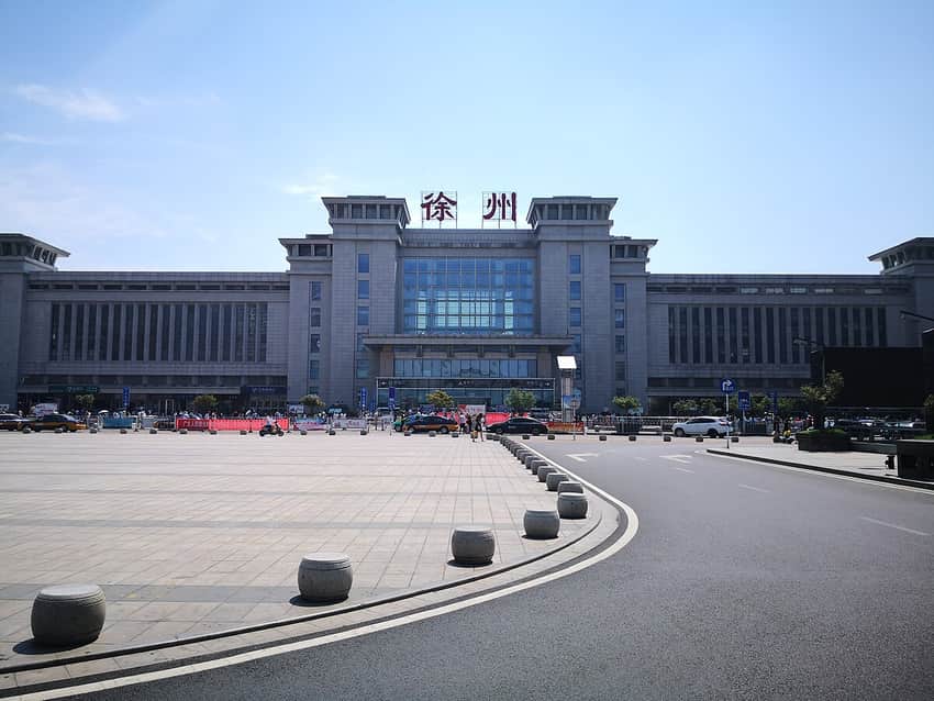 Xuzhou railway cityscape in Xuzhou