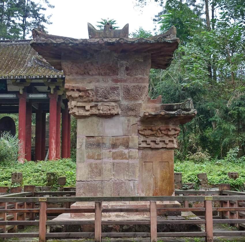 Carved stone architectural tiers of Fan Min Que in Lushan