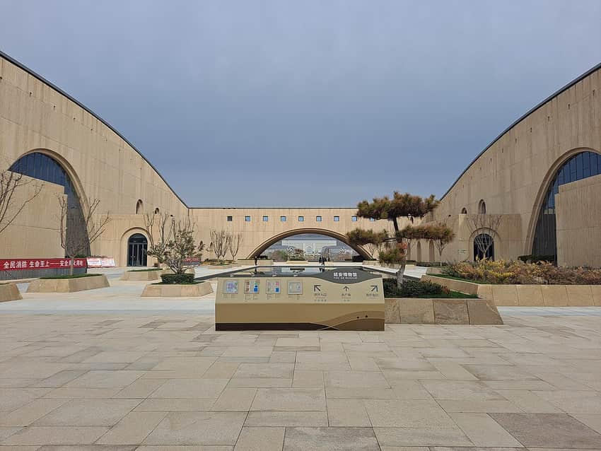 Yan'an museum landscape in Yan'an