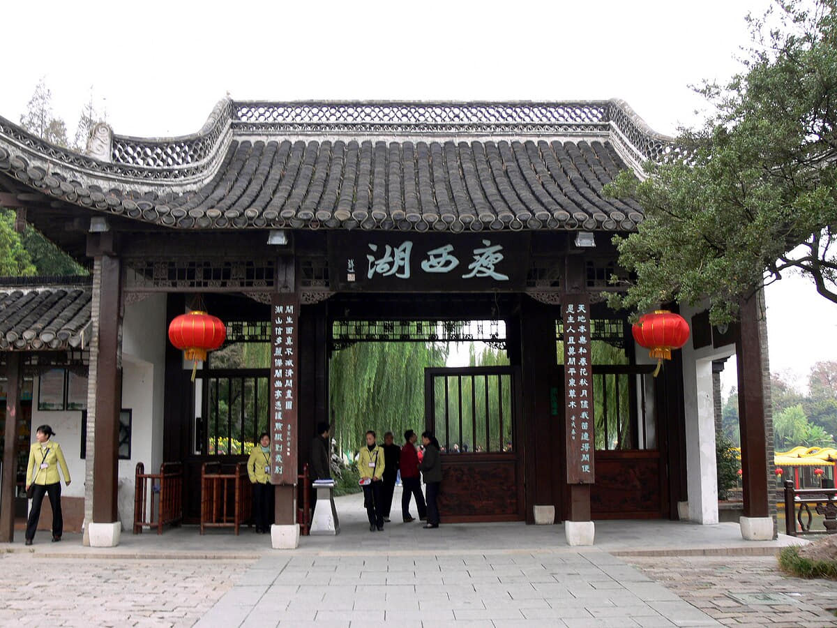 Verified documentary photograph of a landmark in Yangzhou